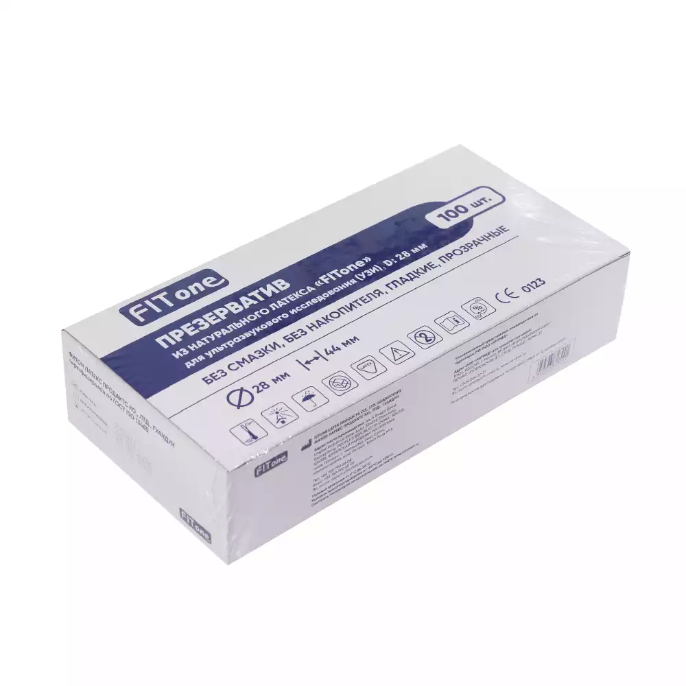 Артикул 64855