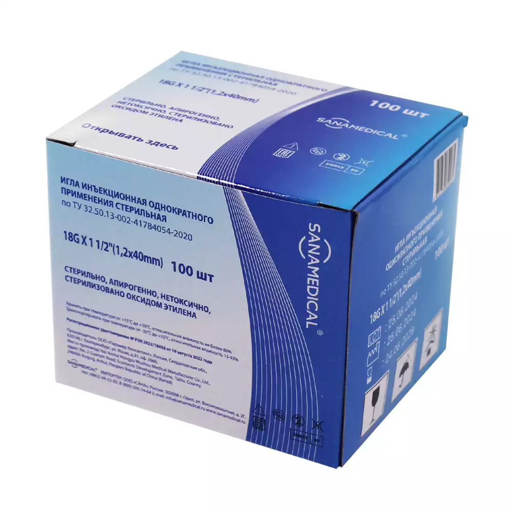 Артикул 65710-3