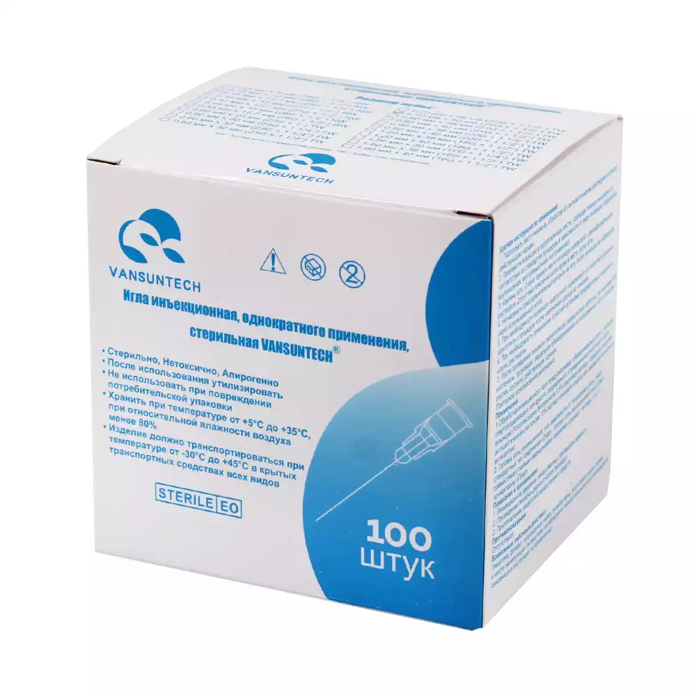 Артикул 67292-1