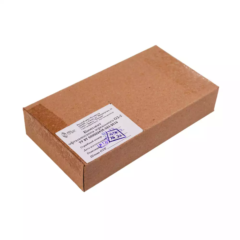 Артикул 6730-4