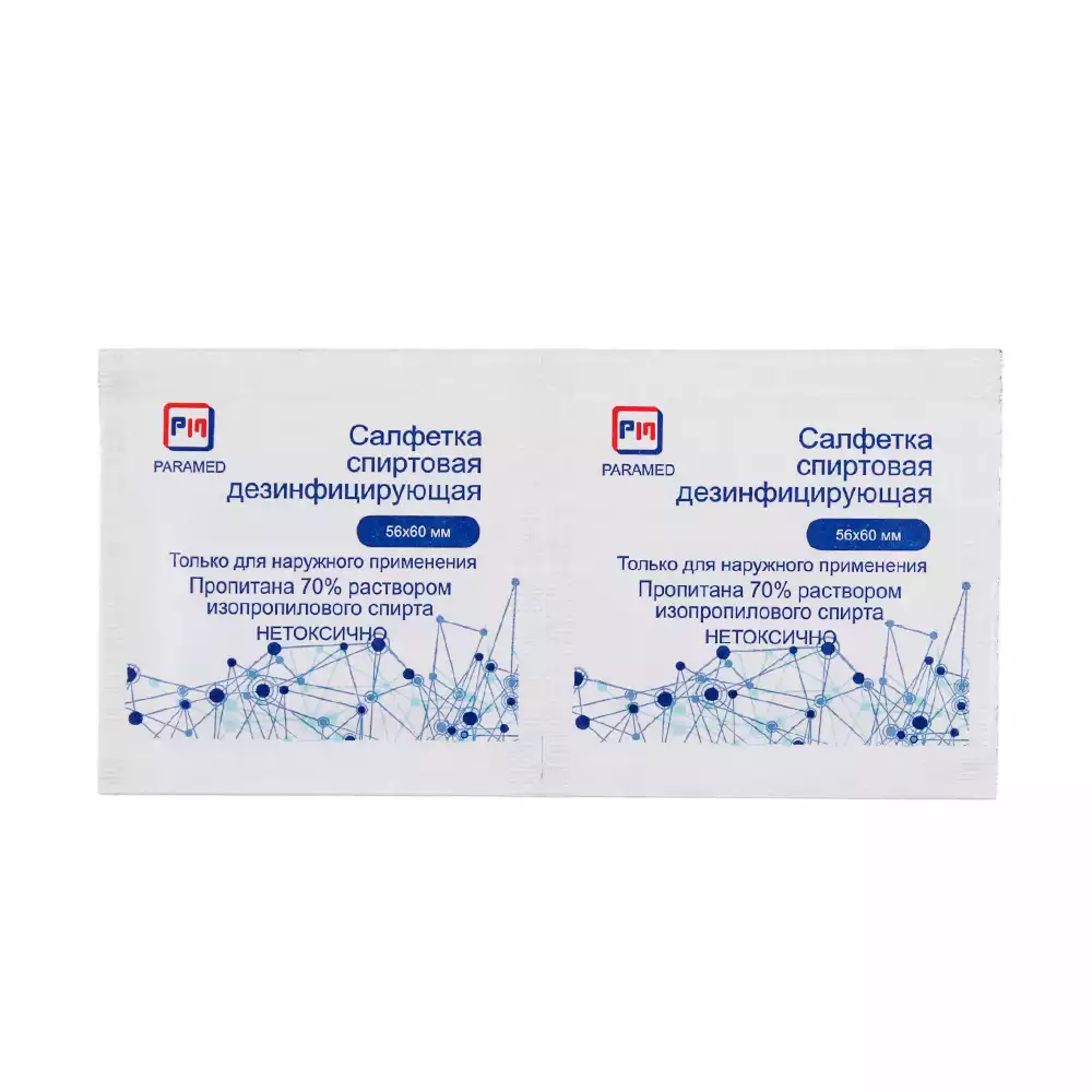 Артикул 69148