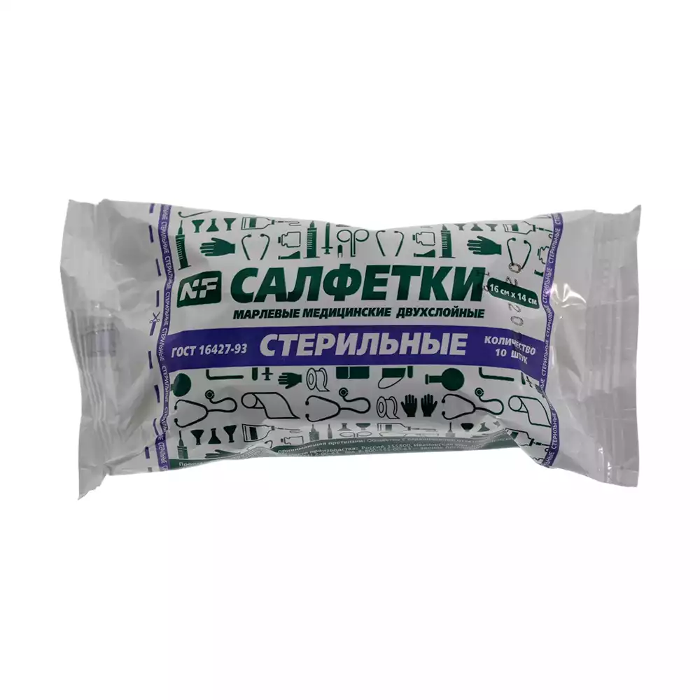 Артикул 69169