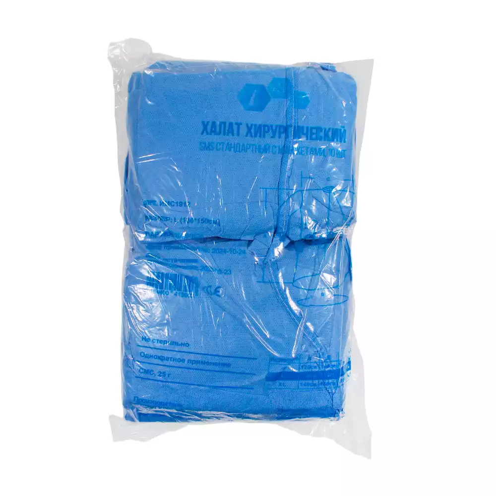 Артикул 69244