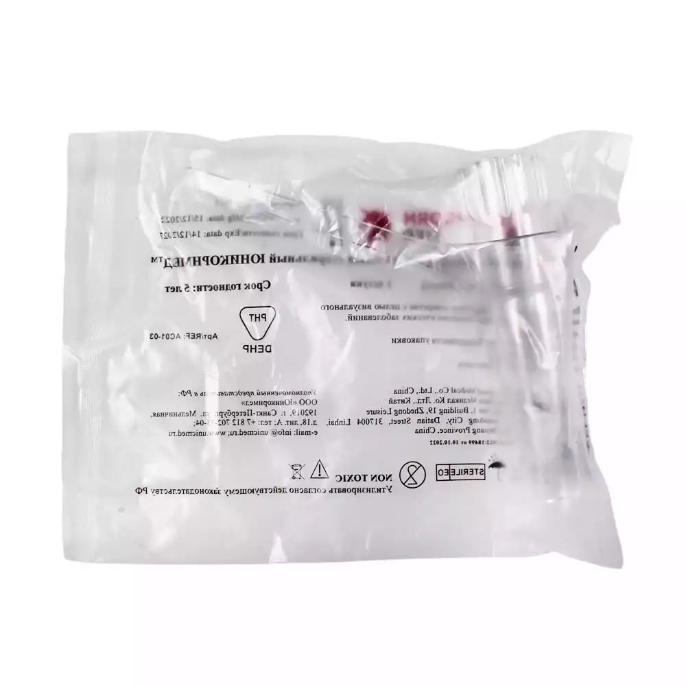 Артикул 69351-1