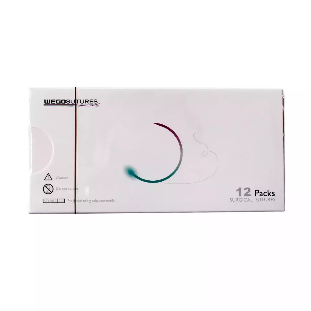 Артикул 69532-1