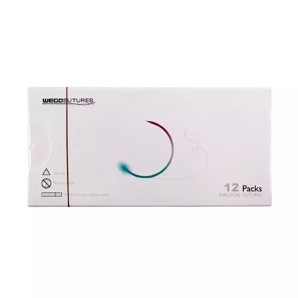 Артикул 69533-1