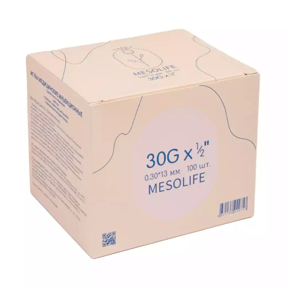 Артикул 69749-2