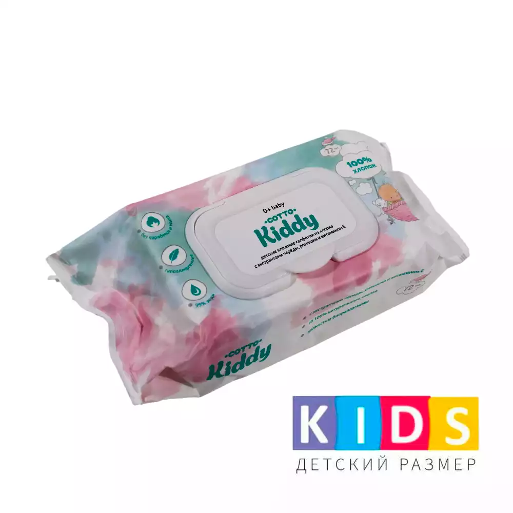 Салфетки влажные "Cotto Kiddy", гигиенические, нейтральный аромат, упаковка 72шт, крышка