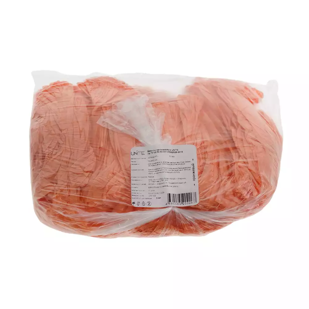 Артикул 70252-1