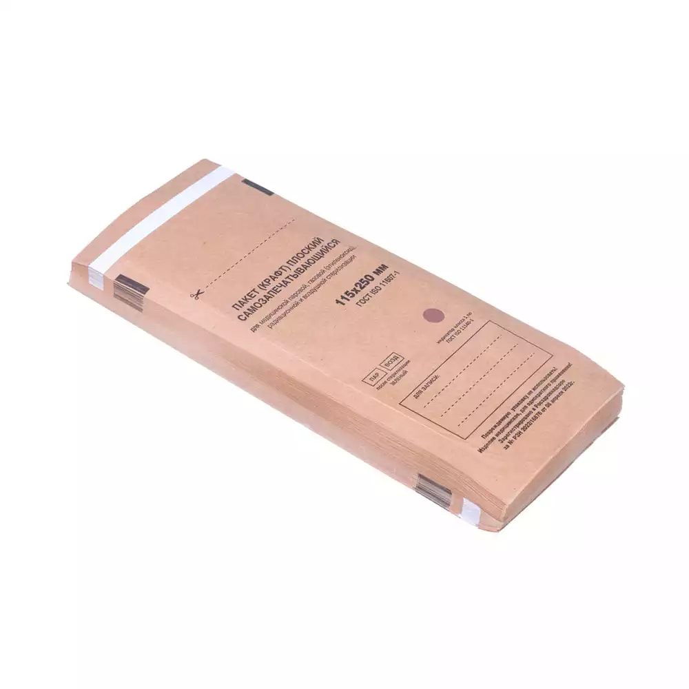 Артикул 70620-1