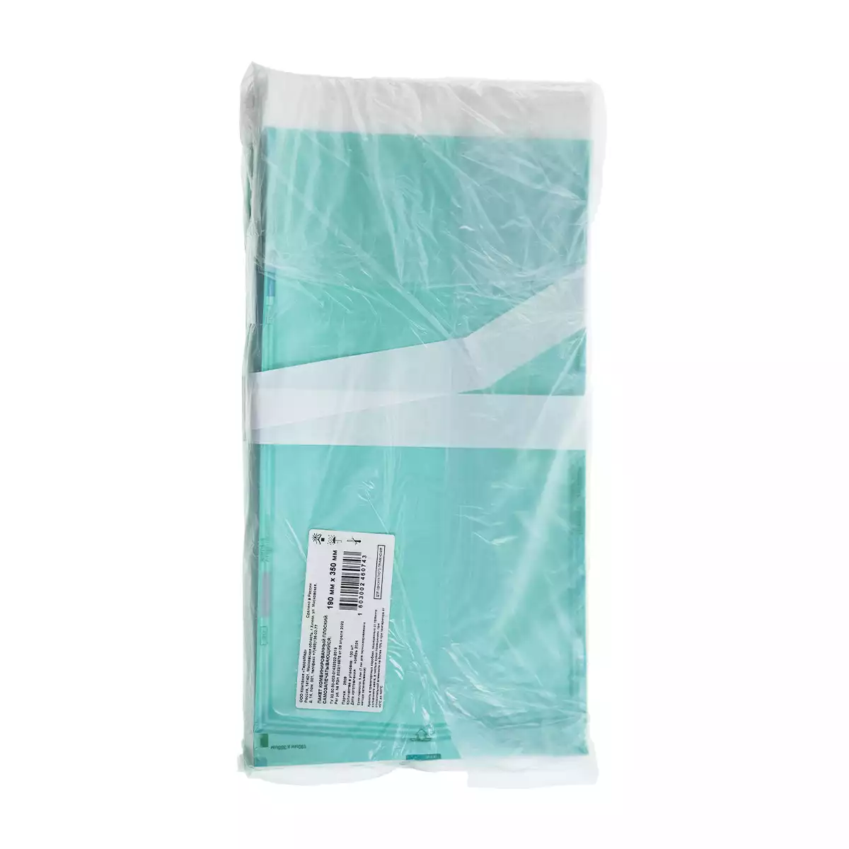 Артикул 70628