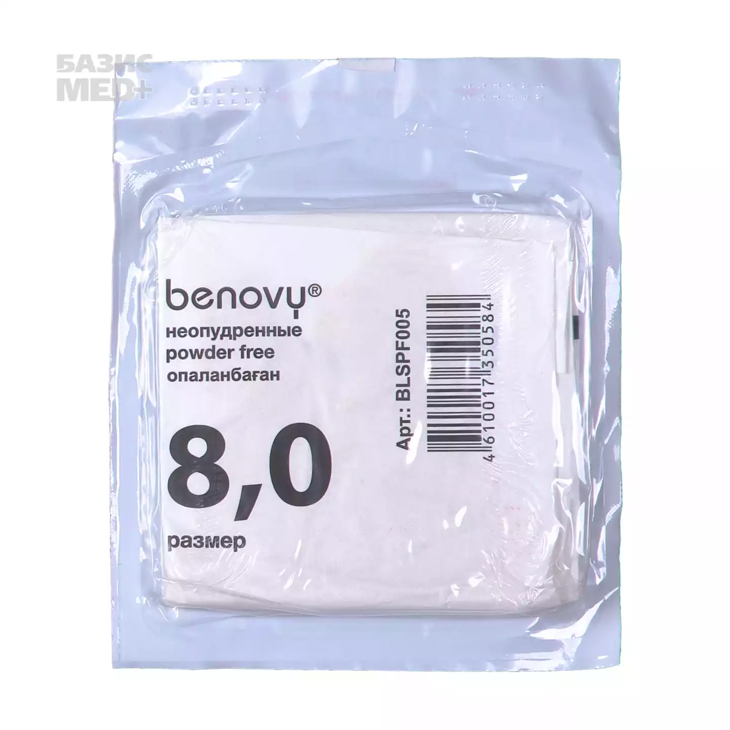 Артикул 71712