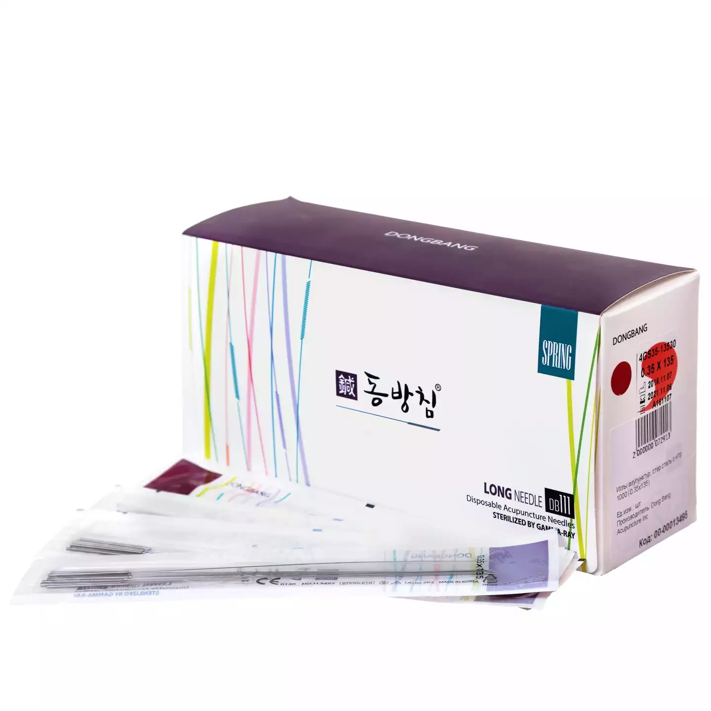 Артикул 7182-3