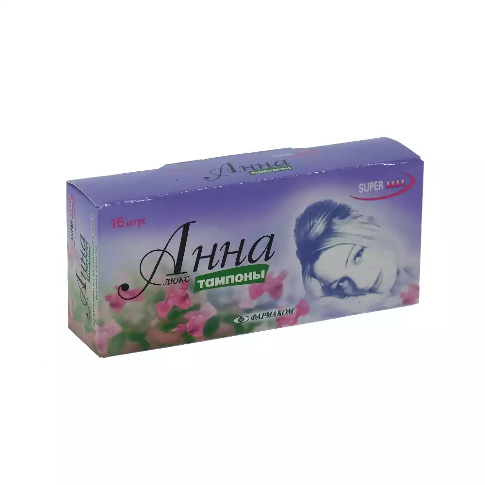 Артикул 72866-3