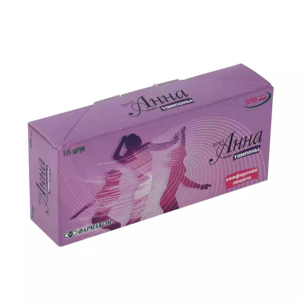 Артикул 72873-2