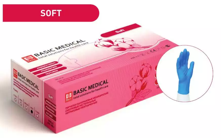 Перчатки Basic Soft, размер S, нитриловые, вес 6,0 г/пара, неопудренные, текстурированные на пальцах, цвет голубой, нестерильные, упаковка 50 пар
