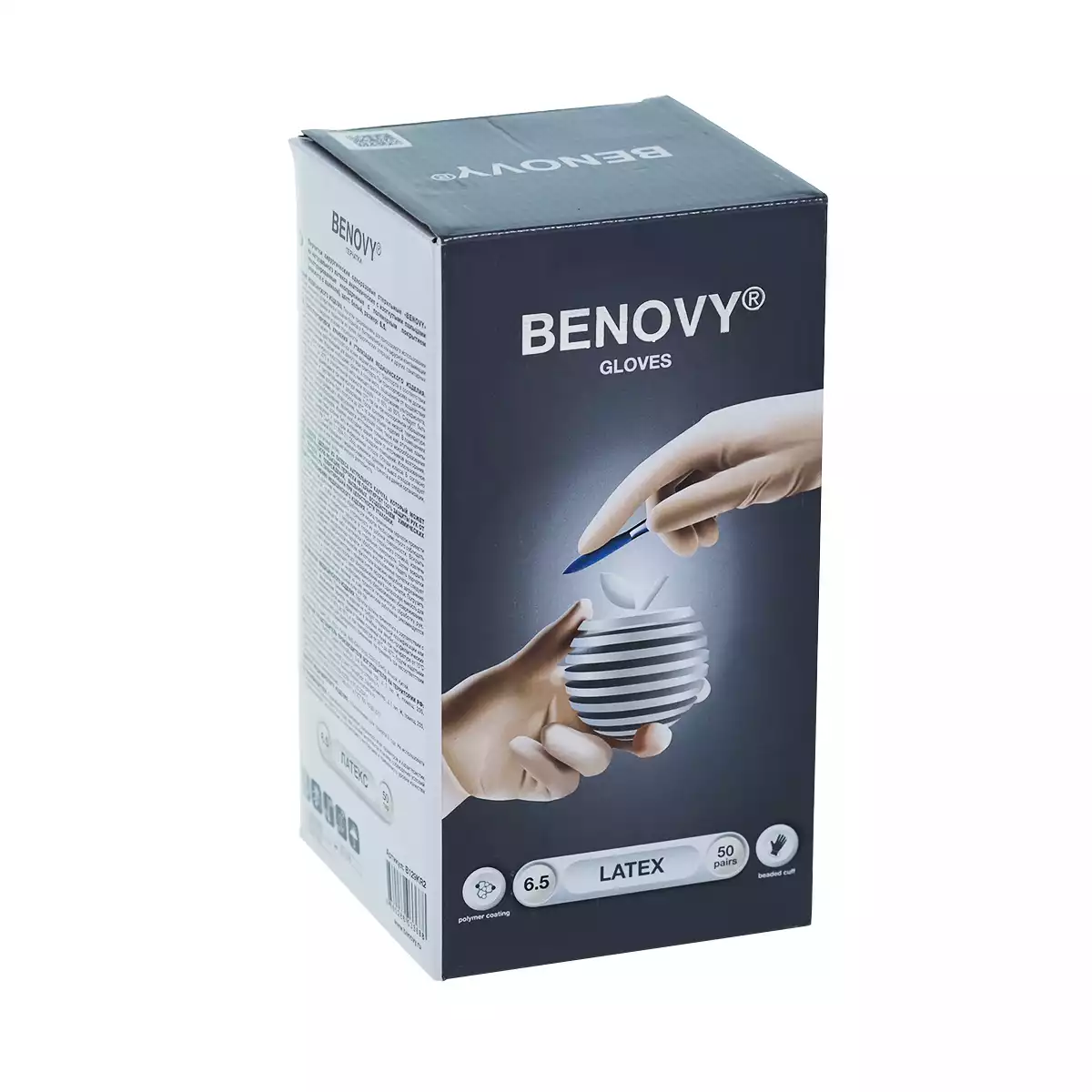 Артикул 74575-1