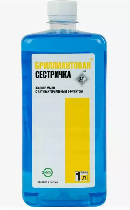 Мыло Бриллиантовая сестричка,  1л МК