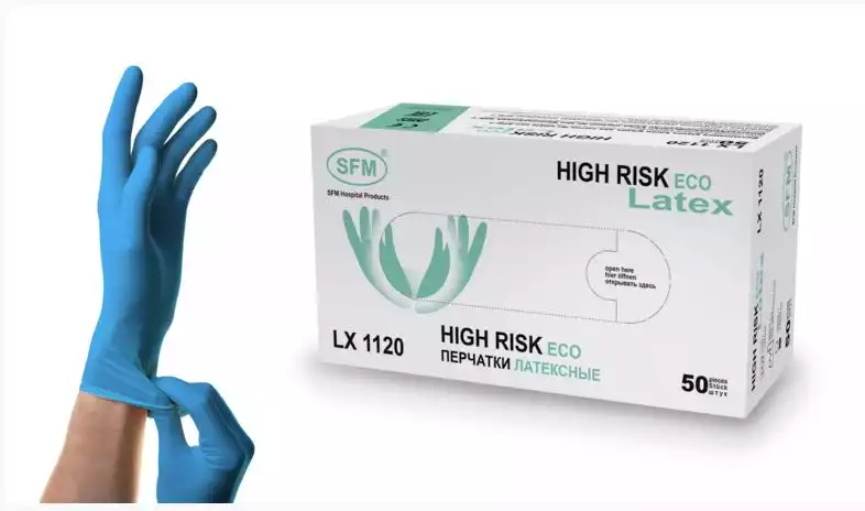 Перчатки SFM HIGH RISK ECO LATEX, размер S, текстурированные на пальцах, неопудренные, латексные, двойная хлоринация, нестерильные, упаковка 25 пар