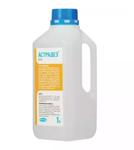 Мыло жидкое Спринтер FLORIS, объем 1,0л, с антибактериальным эффектом, крышка