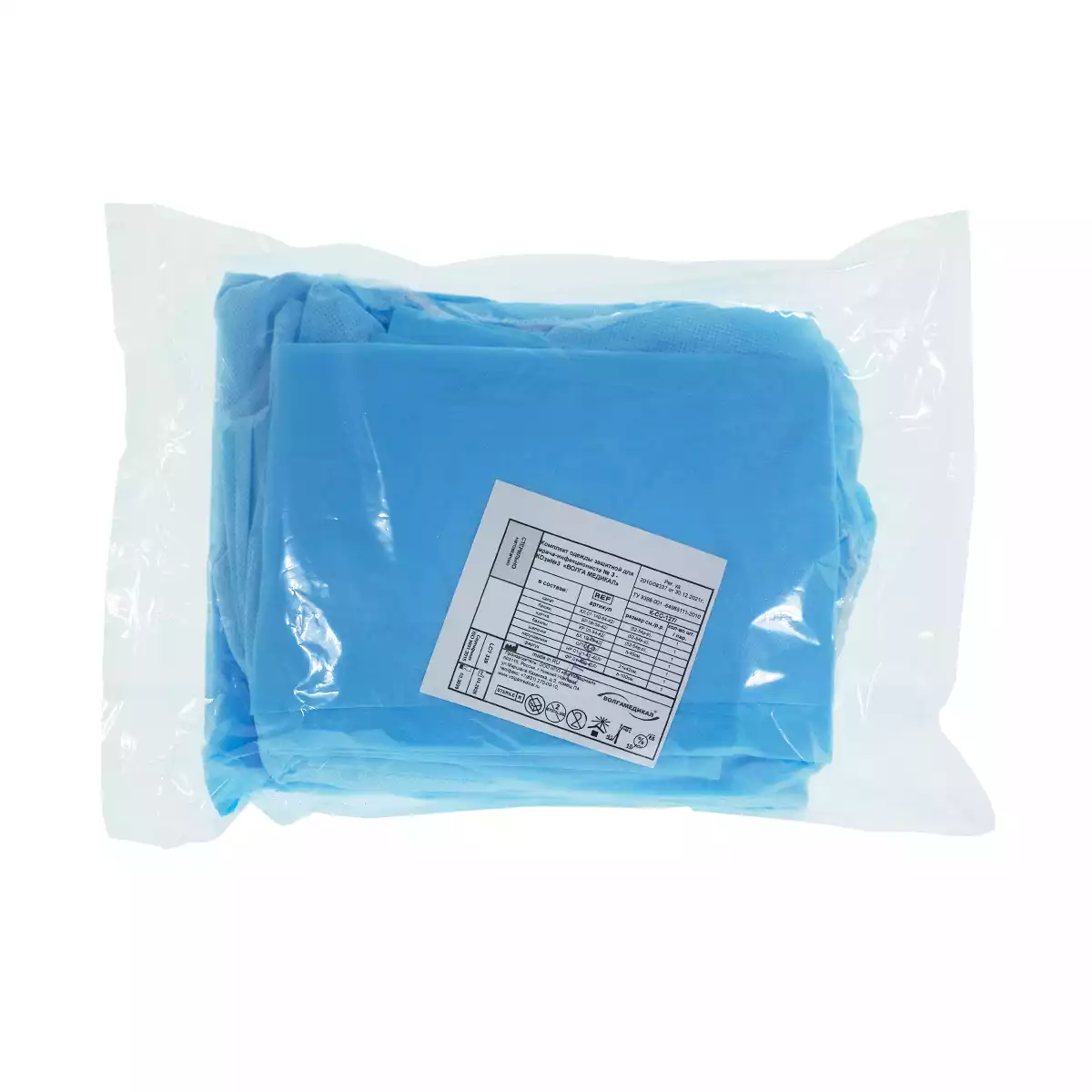 Комплект одежды защитной для врача-инфекциониста № 3, нестерильный , 52-54 р-р (халат, брюки, куртка,бахилы,шапочка, нарукавники , фартук)