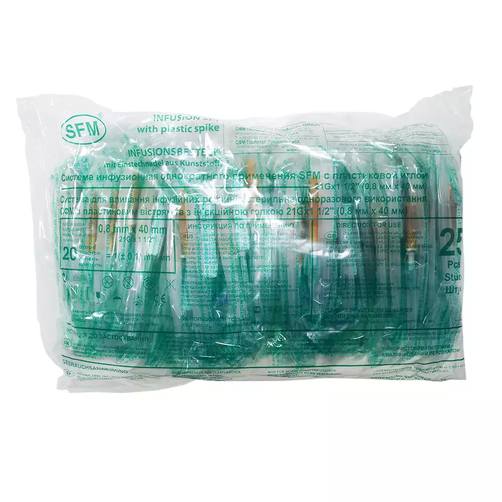 Артикул 8903-2