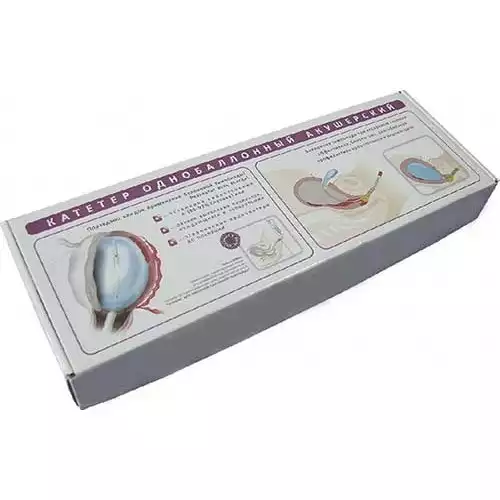 Катетер маточный балонный Жуковского, с резервуаром 150мл с трубкой и клеммой (по запросу под конечника)