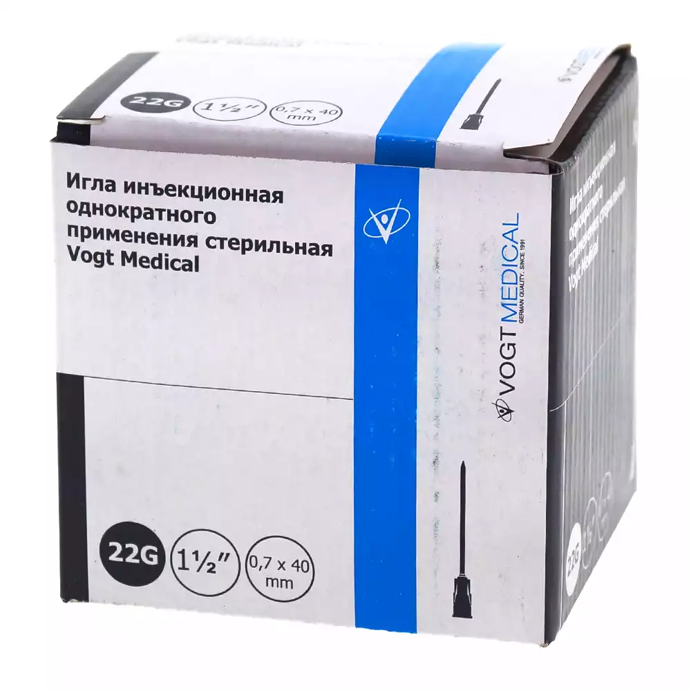 Артикул 9665-3