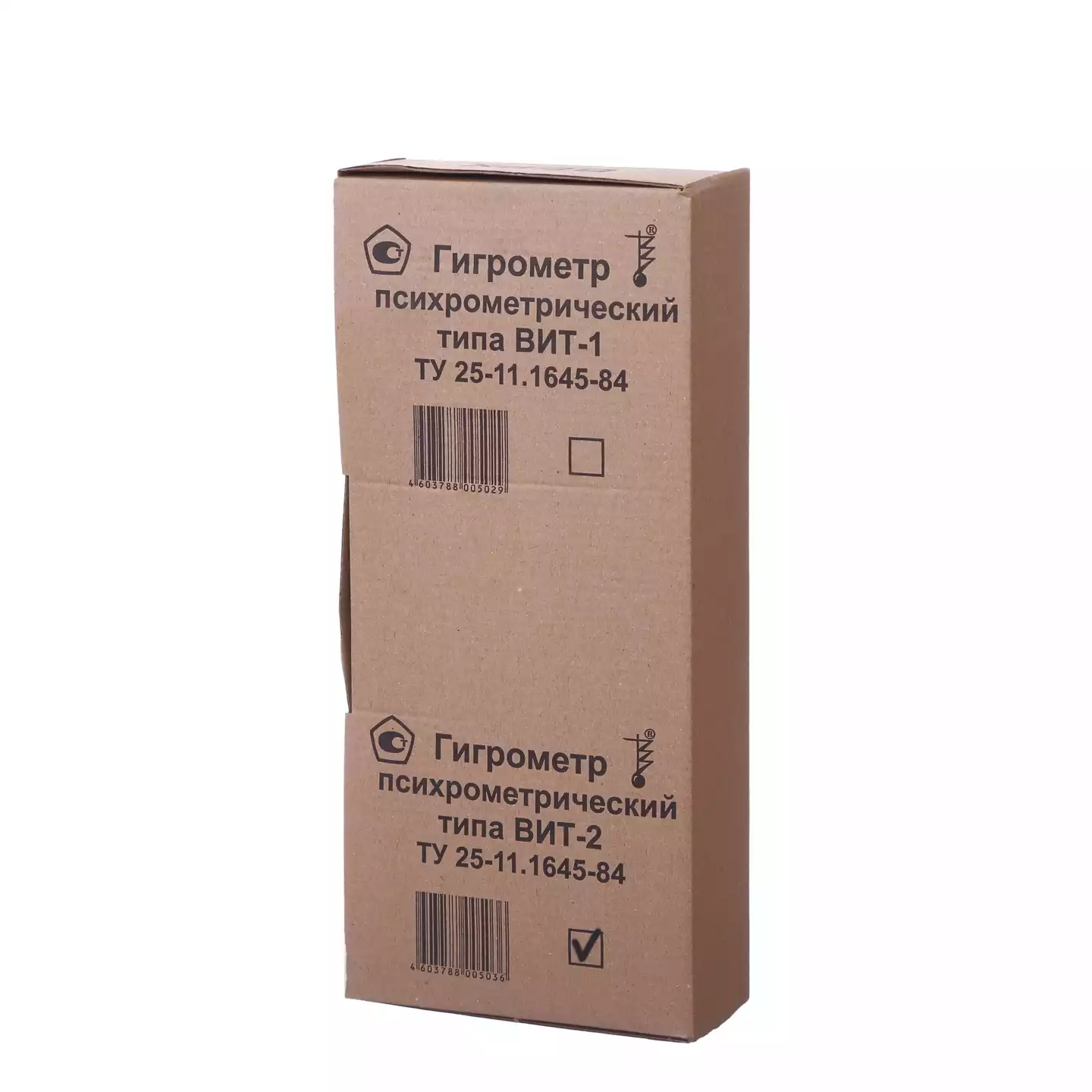 Артикул 9955-1